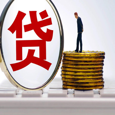 寒亭房产抵押贷款还要现场照相吗？